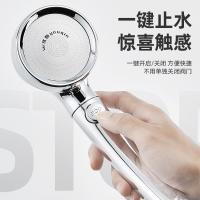 uploads/erp/collection/images/Home Garden/YiuQing/XU0629217/img_b/XU0629217_img_b_2